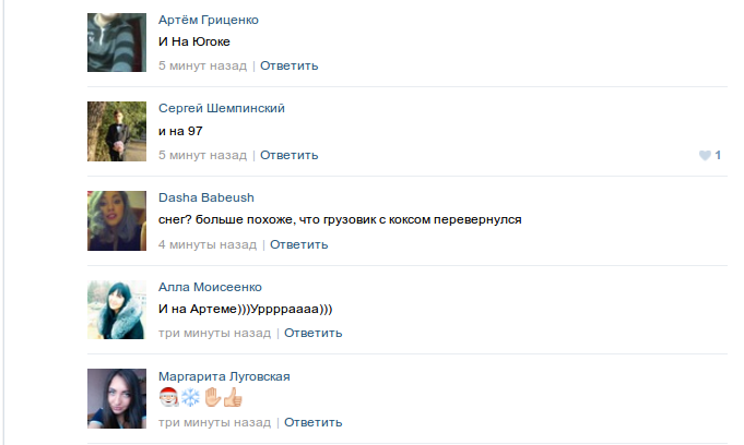 Screenshot - 30.12.2015 - 12:49:52 Screenshot - 30.12.2015 - 12:49:52