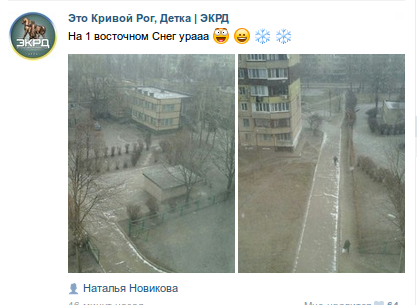 Screenshot - 30.12.2015 - 12:47:42 Screenshot - 30.12.2015 - 12:47:42
