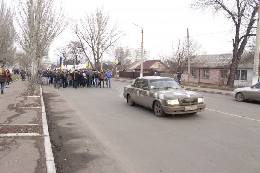 митинг нпгу митинг нпгу