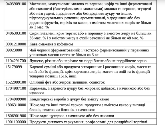 Screenshot - 30.12.2015 - 16:47:55 Screenshot - 30.12.2015 - 16:47:55
