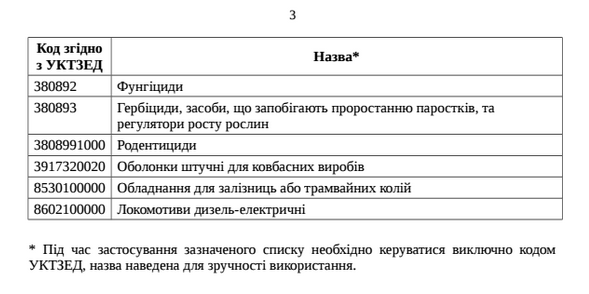 Screenshot - 30.12.2015 - 16:48:30 Screenshot - 30.12.2015 - 16:48:30
