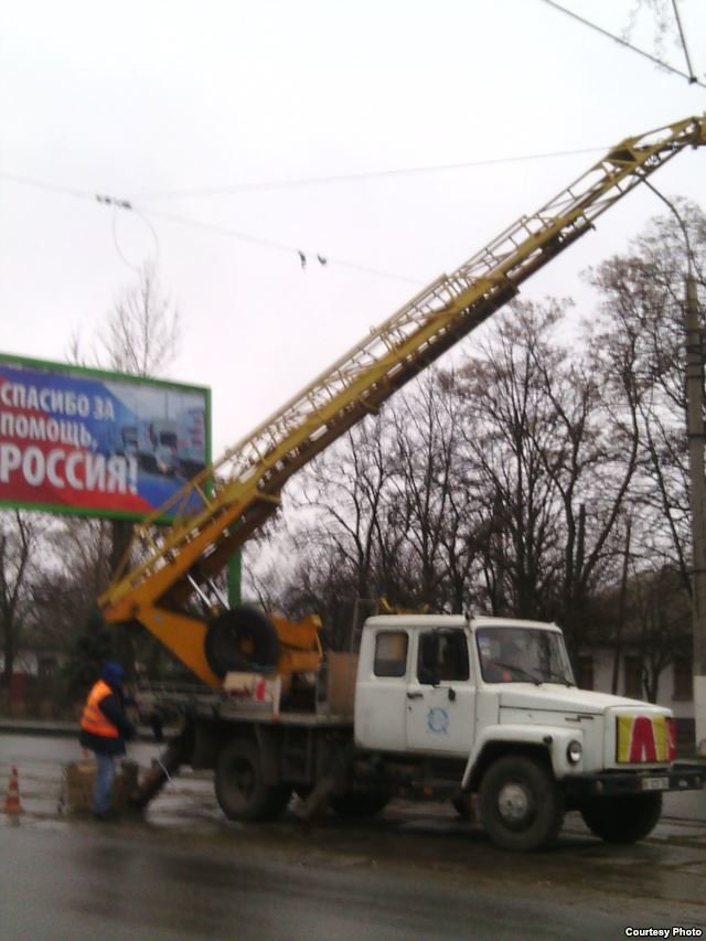 елка Луганск елка Луганск