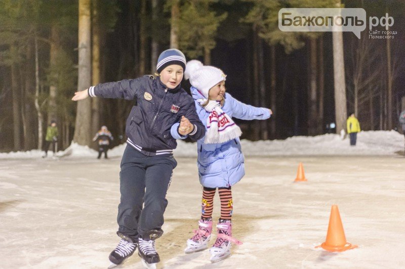 26_Диско-Лёд-2015, 11 Декабря 2015 26_Диско-Лёд-2015, 11 Декабря 2015