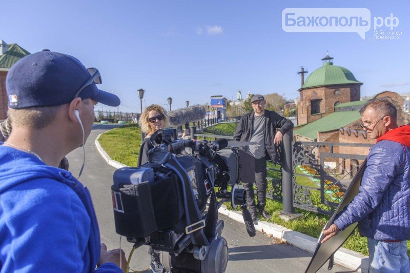 14_Визит в Полевской писателя Алексея Иванова, 14 Сентября 2015 14_Визит в Полевской писателя Алексея Иванова, 14 Сентября 2015