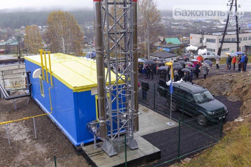 17_Косой Брод торжественный ввод в эксплуатацию котельной, 7 Октября 2015 17_Косой Брод торжественный ввод в эксплуатацию котельной, 7 Октября 2015