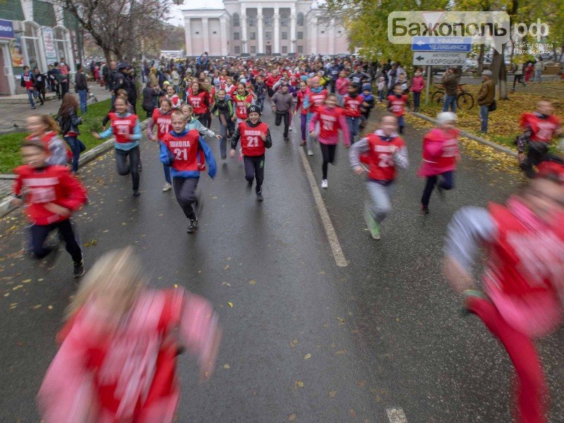 15_Кросс наций, 27 Сентября 2015 15_Кросс наций, 27 Сентября 2015