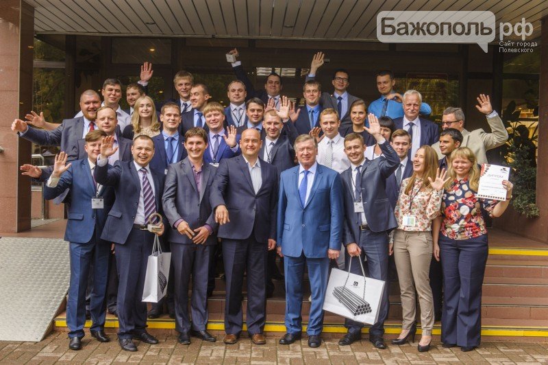 16_Сочи Бургас награждение участников МНПК, 3 Октября 2015 16_Сочи Бургас награждение участников МНПК, 3 Октября 2015