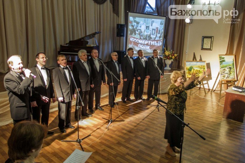 18_Вечер памяти Виктории Никифоровны Молоковой, 24 Октября 2015 18_Вечер памяти Виктории Никифоровны Молоковой, 24 Октября 2015