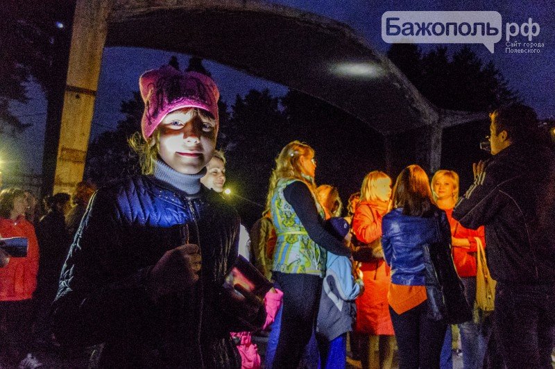 10_Флеш-моб с фонариками, 20 Августа 2015 10_Флеш-моб с фонариками, 20 Августа 2015