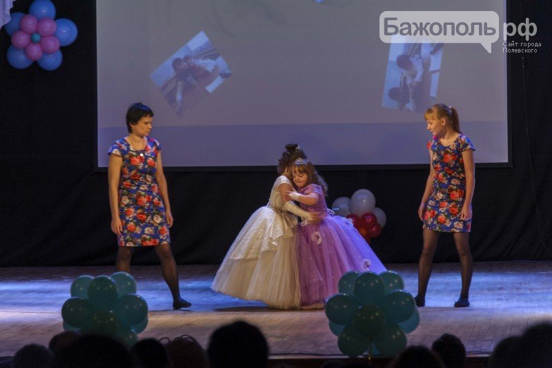 29_Концерт детей с ограниченными возможностями здоровья, 16 Декабря 2015 29_Концерт детей с ограниченными возможностями здоровья, 16 Декабря 2015
