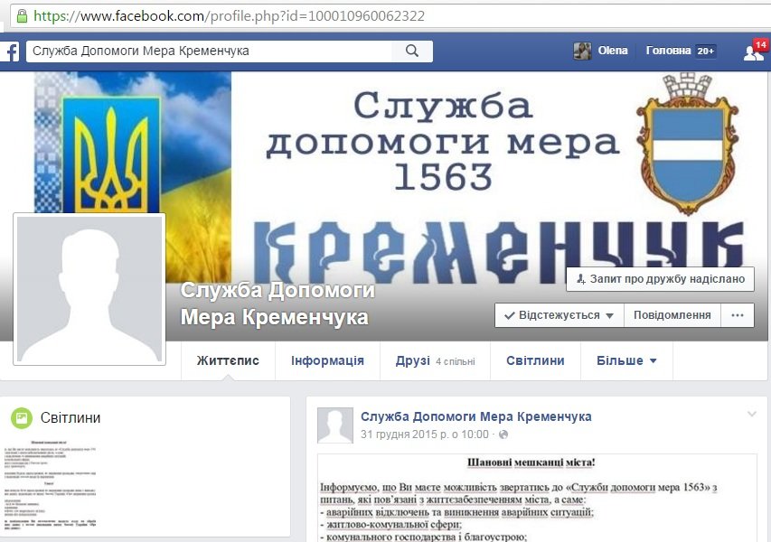 пнгншгнщ пнгншгнщ