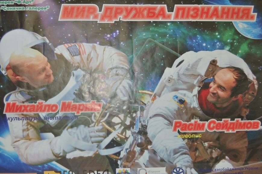Изображение 002 Изображение 002
