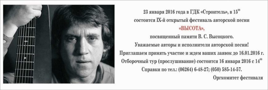распр_лист2 распр_лист2