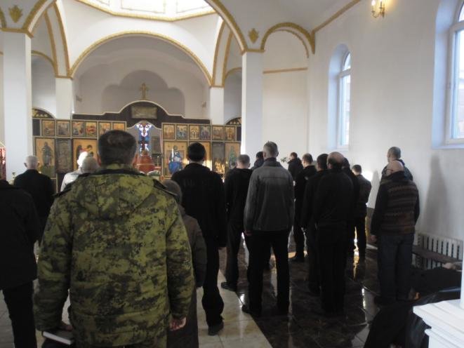 В Криворожской колонии № 80 заключенные исповедались и причастились в День Анастасии Узорешительницы (ФОТО) (фото) - фото 1 В Криворожской колонии № 80 заключенные исповедались и причастились в День Анастасии Узорешительницы (ФОТО) (фото) - фото 1