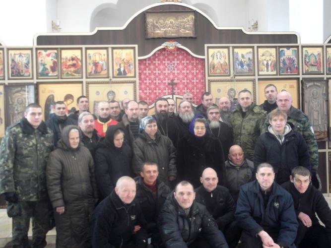 В Криворожской колонии № 80 заключенные исповедались и причастились в День Анастасии Узорешительницы (ФОТО) (фото) - фото 1 В Криворожской колонии № 80 заключенные исповедались и причастились в День Анастасии Узорешительницы (ФОТО) (фото) - фото 1