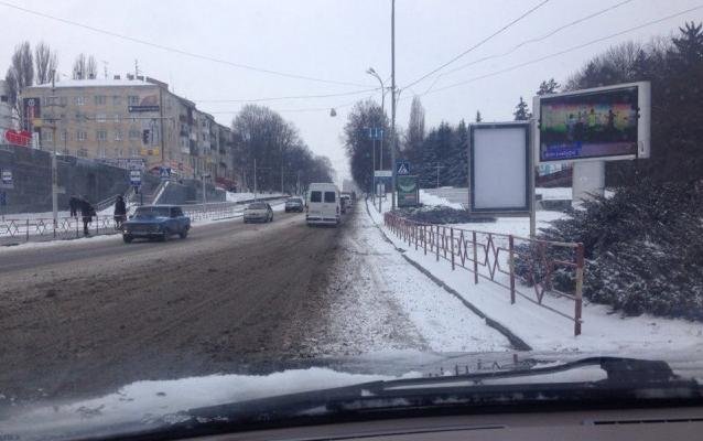 дорога2 дорога2