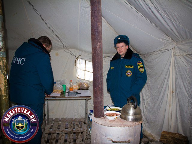 Макеевчане благодарят газовиков за подвиг в 20-градусный мороз (фото) - фото 1 Макеевчане благодарят газовиков за подвиг в 20-градусный мороз (фото) - фото 1