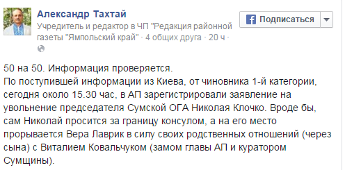 Безымянный Безымянный