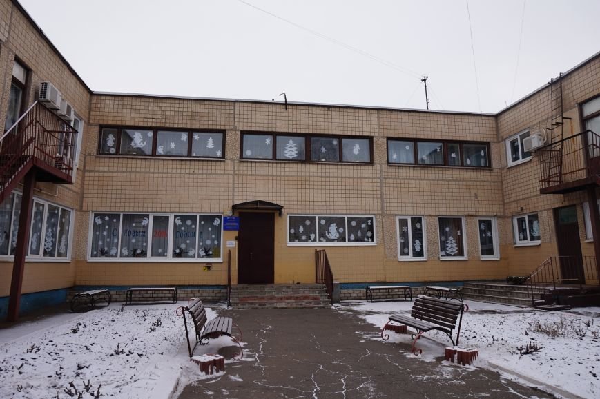В пунктах обогрева криворожане могут согреться под теплым одеялом и выпить горячего чая (ФОТО) (фото) - фото 2 В пунктах обогрева криворожане могут согреться под теплым одеялом и выпить горячего чая (ФОТО) (фото) - фото 2