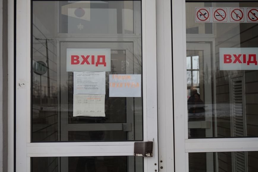 В пунктах обогрева криворожане могут согреться под теплым одеялом и выпить горячего чая (ФОТО) (фото) - фото 2 В пунктах обогрева криворожане могут согреться под теплым одеялом и выпить горячего чая (ФОТО) (фото) - фото 2