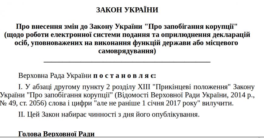 Screenshot - 05.01.2016 - 15:32:36 Screenshot - 05.01.2016 - 15:32:36