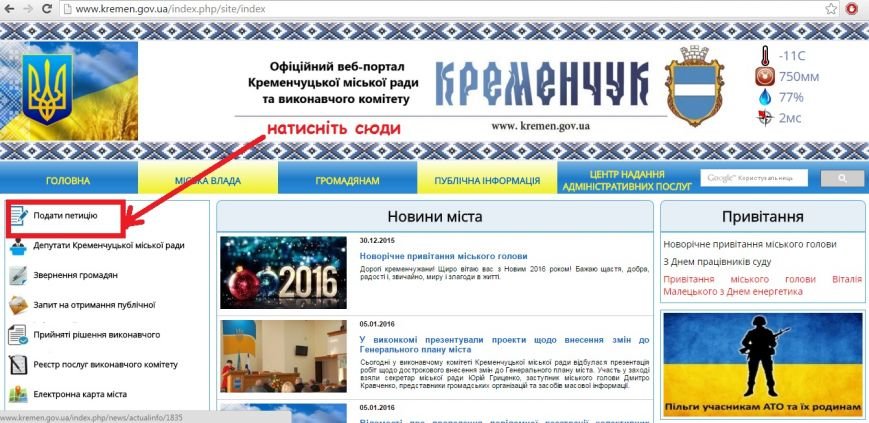 тоалу тоалу