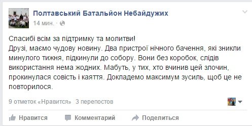 Безымянный Безымянный