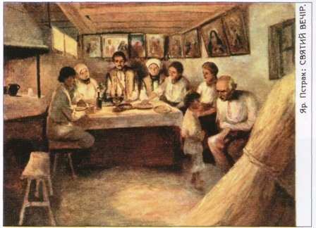 Старі українські різдвяні листівки: як вони виглядали (ФОТО) (фото)... Старі українські різдвяні листівки: як вони виглядали (ФОТО) (фото) - фото 1