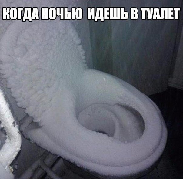 Как макеевские соцсети отреагировали на ситуацию с отключением газа (фото) - фото 2 Как макеевские соцсети отреагировали на ситуацию с отключением газа (фото) - фото 2