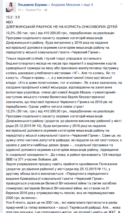 Screenshot - 06.01.2016 - 10:56:45 Screenshot - 06.01.2016 - 10:56:45