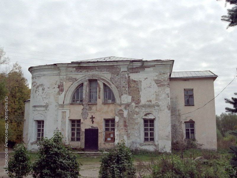 тургиново тургиново