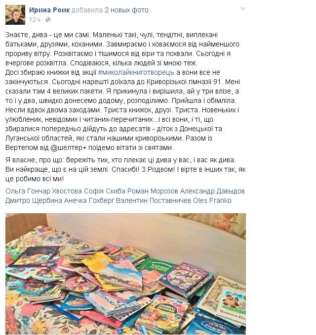 КНИГИ КНИГИ