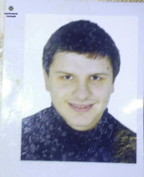 У Львові розшукують зниклого безвісти чоловіка. Опубліковано фото (фото) - фото 1 У Львові розшукують зниклого безвісти чоловіка. Опубліковано фото (фото) - фото 1