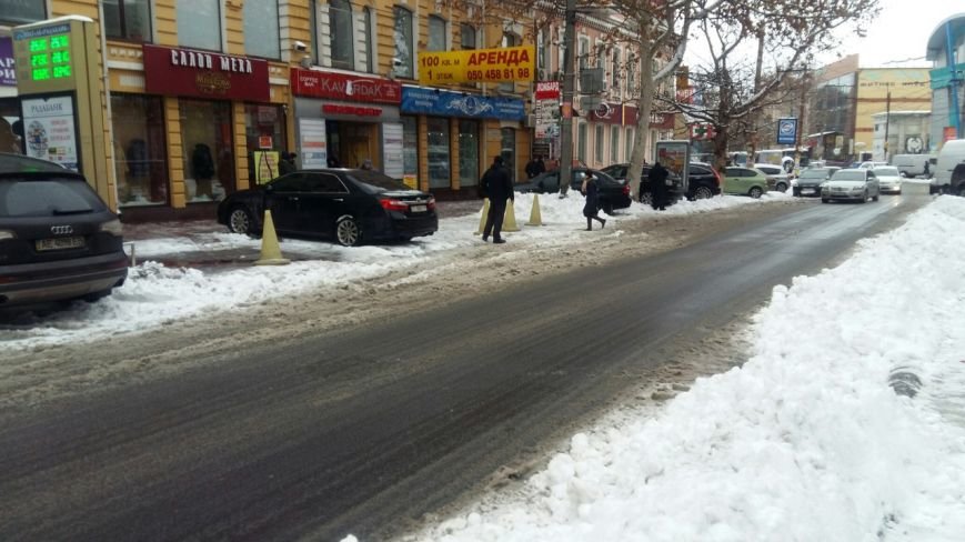 Днепропетровск. Снег. Как город борется со стихией (фото) - фото 12 Днепропетровск. Снег. Как город борется со стихией (фото) - фото 12