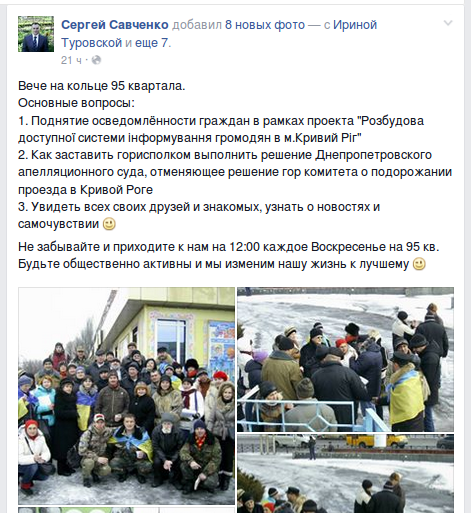 Screenshot - 11.01.2016 - 15:47:17 Screenshot - 11.01.2016 - 15:47:17