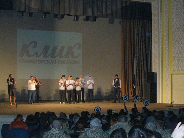 Добропольские Добропольские