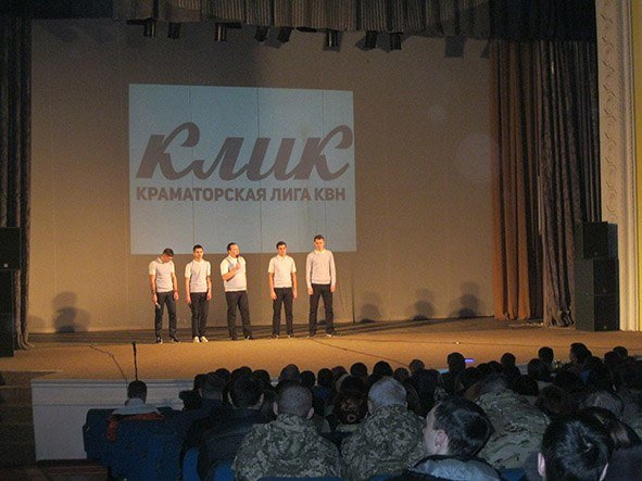Добропольские Добропольские