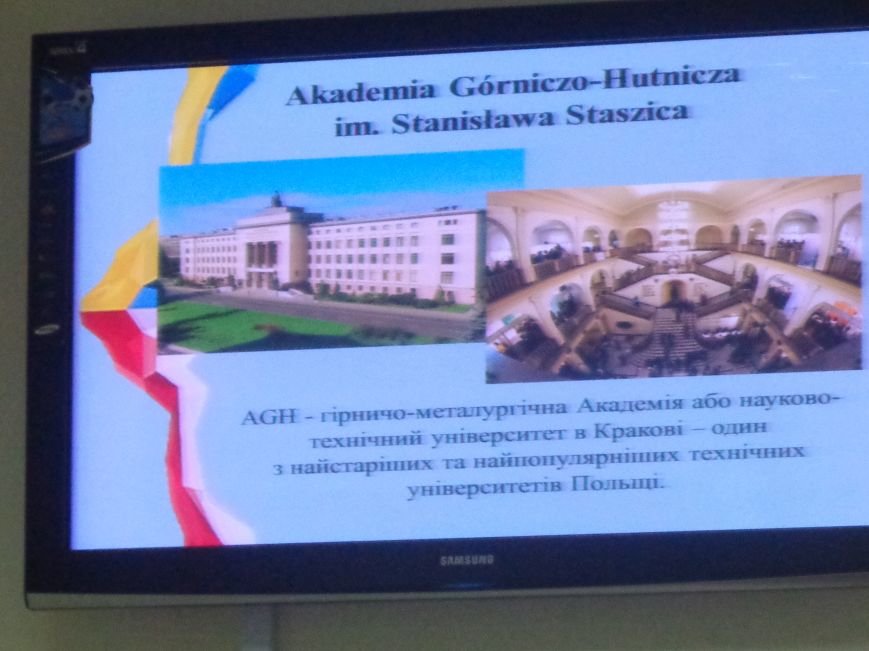 В Красноармейском индустриальном институте рассказали о том, как стать частью студенчества Норвегии и Польши (фото) - фото 8 В Красноармейском индустриальном институте рассказали о том, как стать частью студенчества Норвегии и Польши (фото) - фото 8