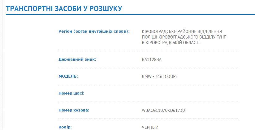 Безымянный Безымянный