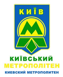 ПриватБанк продовжує випуск пільгових «проїзних» карток для київського метро (фото) - фото 1 ПриватБанк продовжує випуск пільгових «проїзних» карток для київського метро (фото) - фото 1