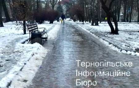 У Тернополі з’явився новий каток (фото) (фото) - фото 1 У Тернополі з’явився новий каток (фото) (фото) - фото 1