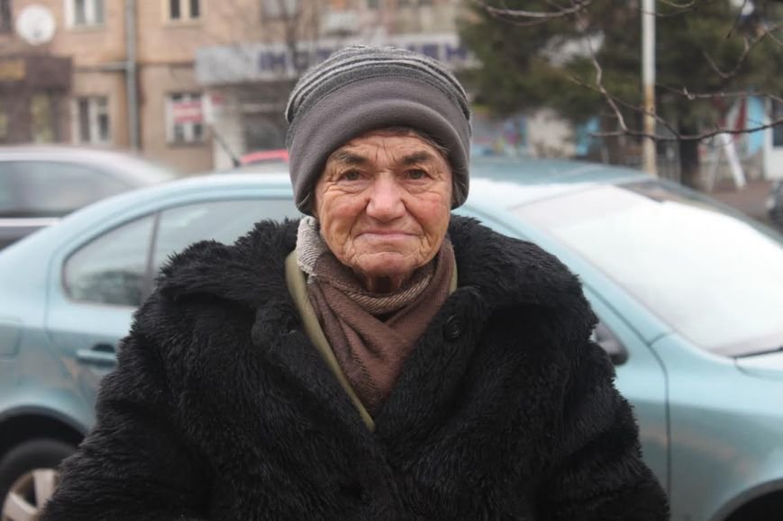 тереза тереза