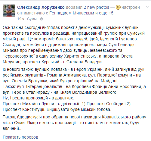 Безымянный Безымянный