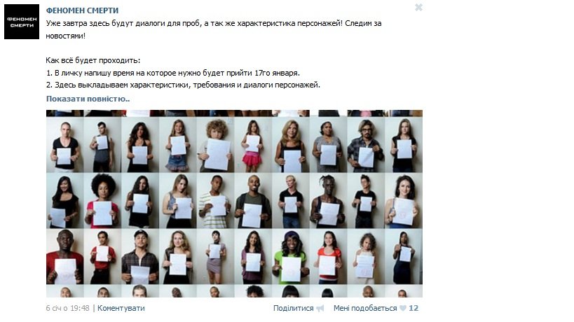 ФЕНОМЕН ФЕНОМЕН