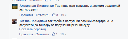 Screenshot - 14.01.2016 - 16:33:19 Screenshot - 14.01.2016 - 16:33:19