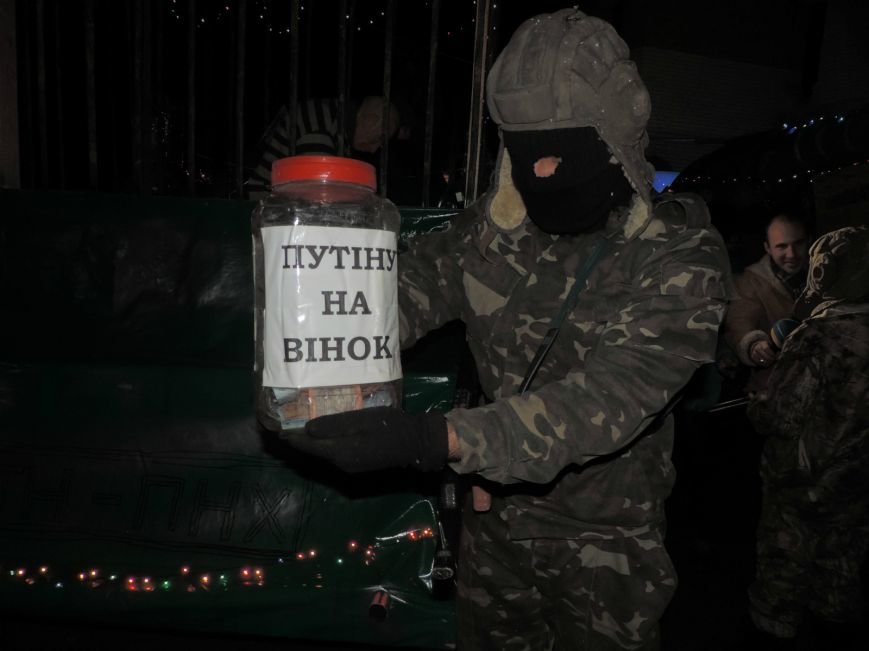 Путін – за гратами: як на Тернопільщині пройшло одне з найвідоміших зимових дійств України (ФОТОРЕПОРТАЖ) (фото) - фото 3 Путін – за гратами: як на Тернопільщині пройшло одне з найвідоміших зимових дійств України (ФОТОРЕПОРТАЖ) (фото) - фото 3