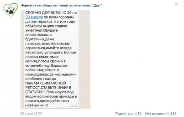 оголошення оголошення