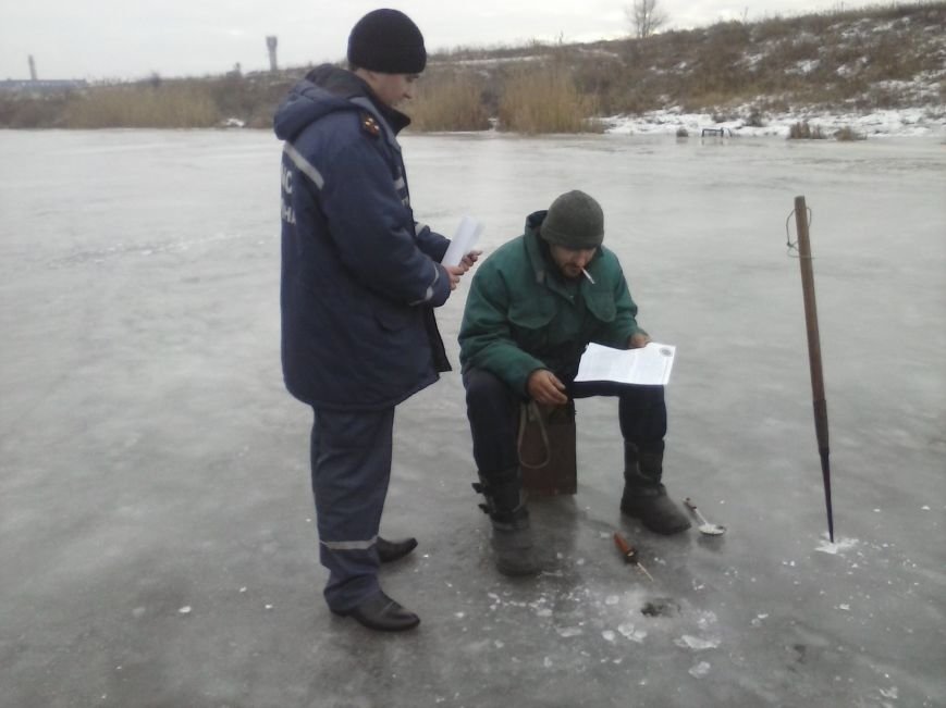 Павлоградские спасатели провели рейд по Павлоградские спасатели провели рейд по