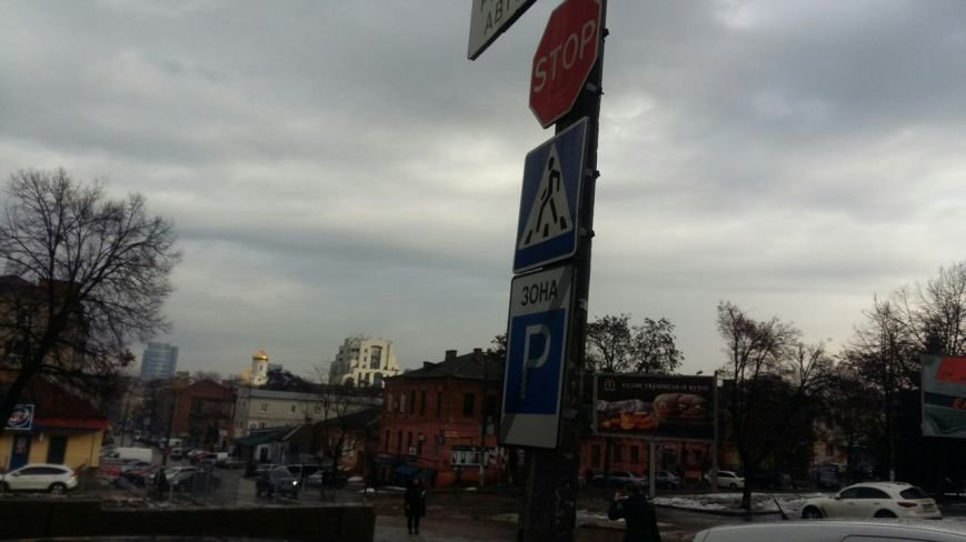 парковка3 парковка3