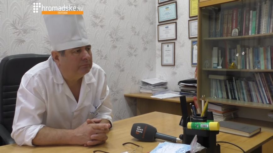 Як пацієнти черкаських лікарень мимоволі стають Як пацієнти черкаських лікарень мимоволі стають
